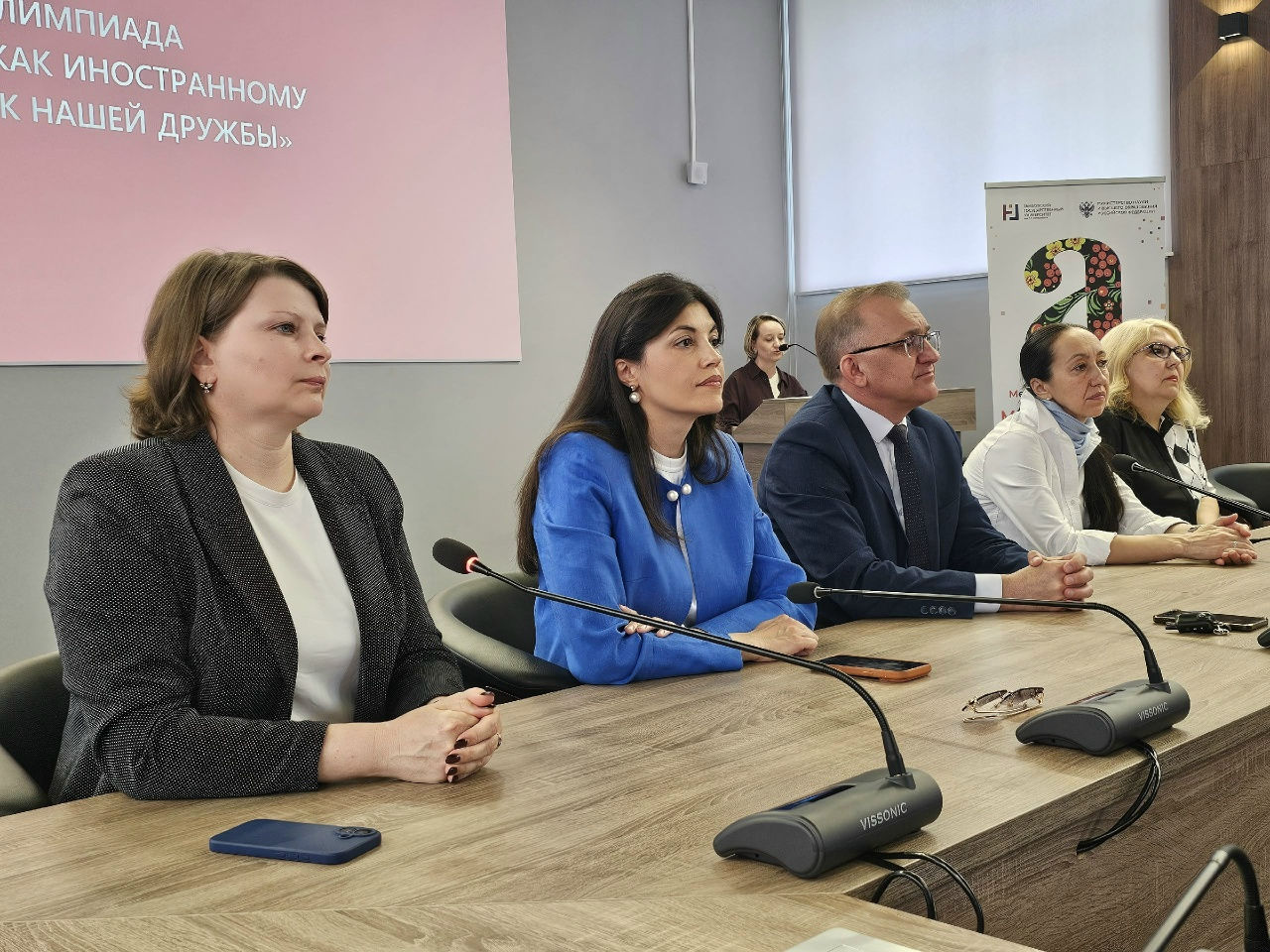 Изображение новости: В Державинском завершилась Х Международная олимпиада по русскому языку как иностранному 